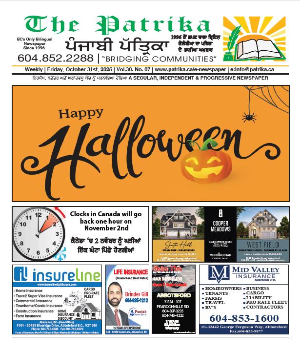 1761773843_Screenshot 2025-10-29 143706.png